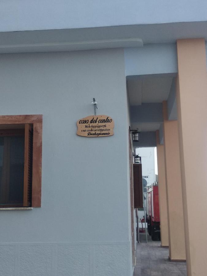 Casa Del Centro Apartman Kardámila Kültér fotó